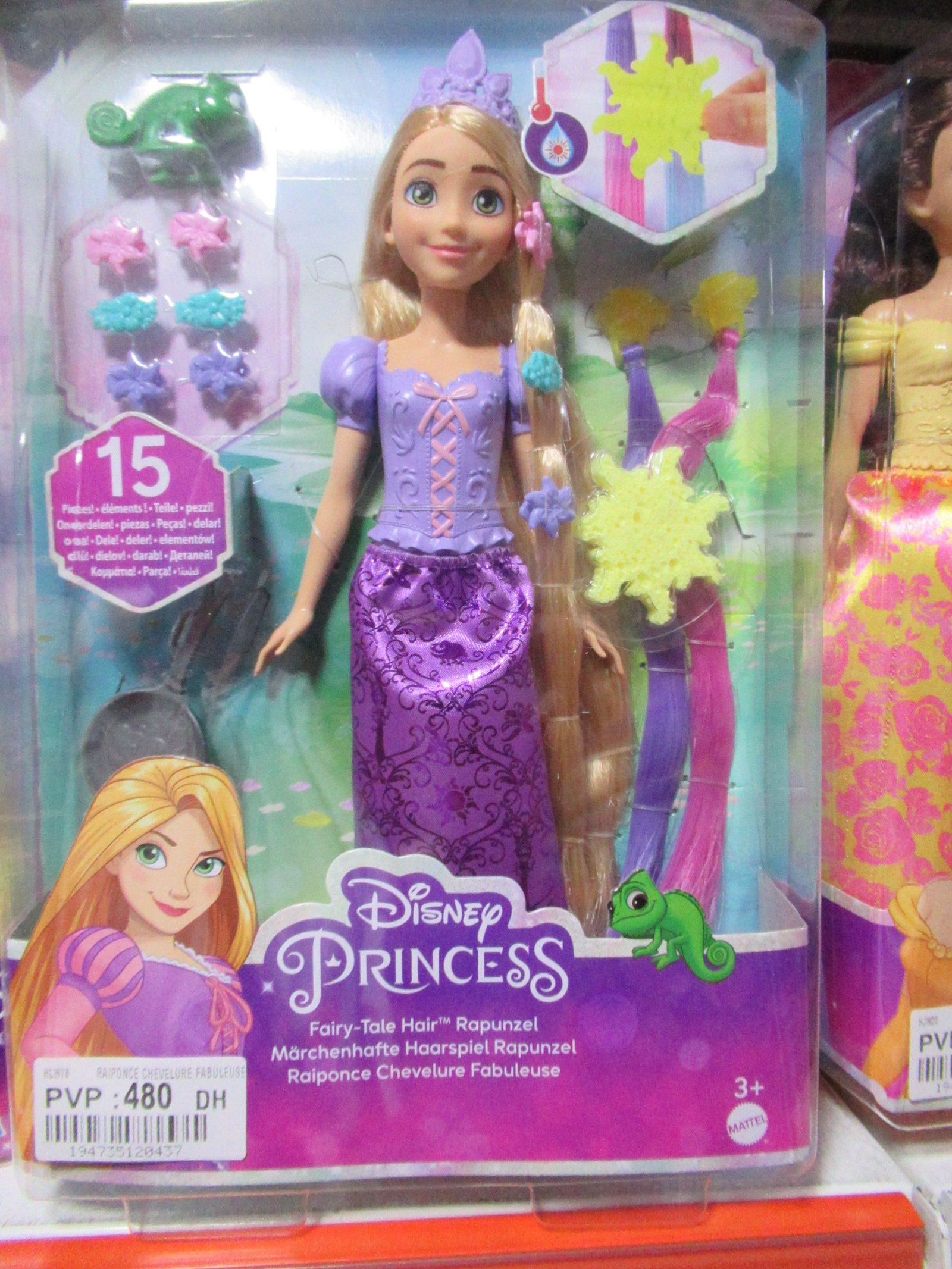 Poupée Raiponce et ses accessoires de Princesse Disney