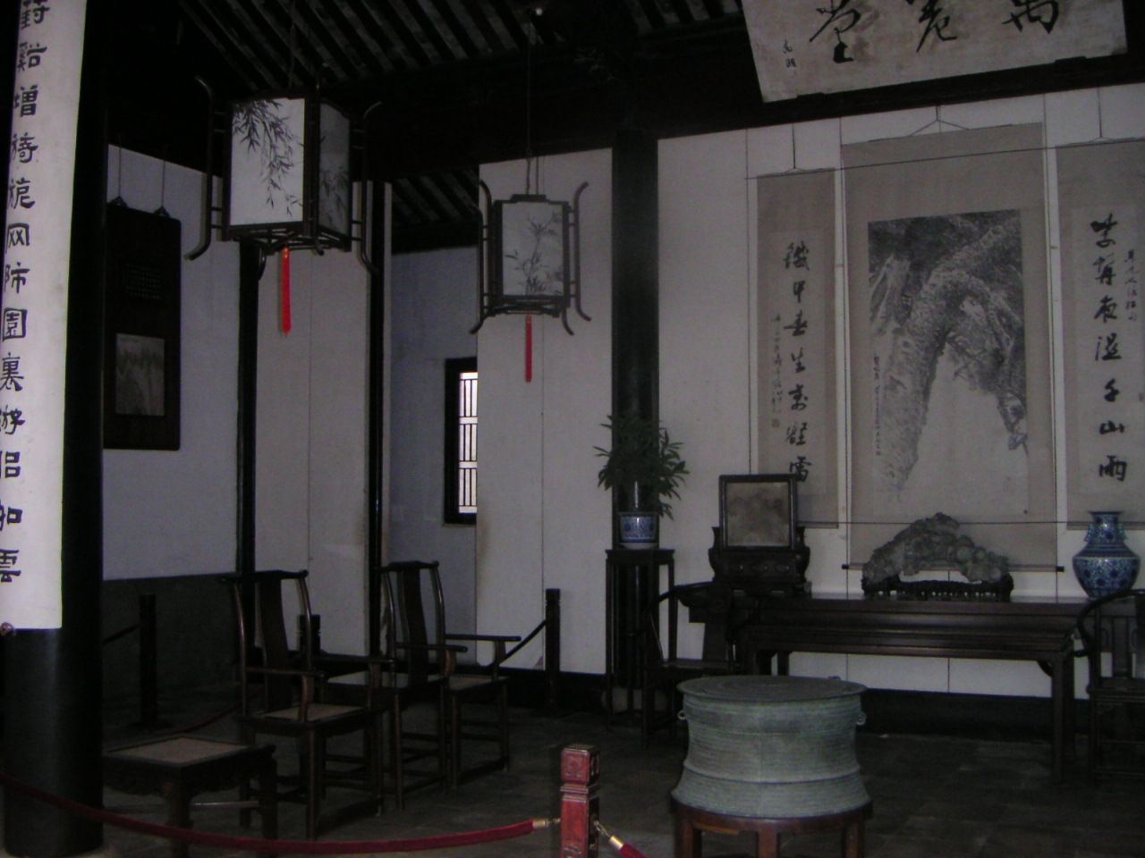 L'intérieur du temple, le jardin du Suzhou, Chine, Asie photo gratuite
