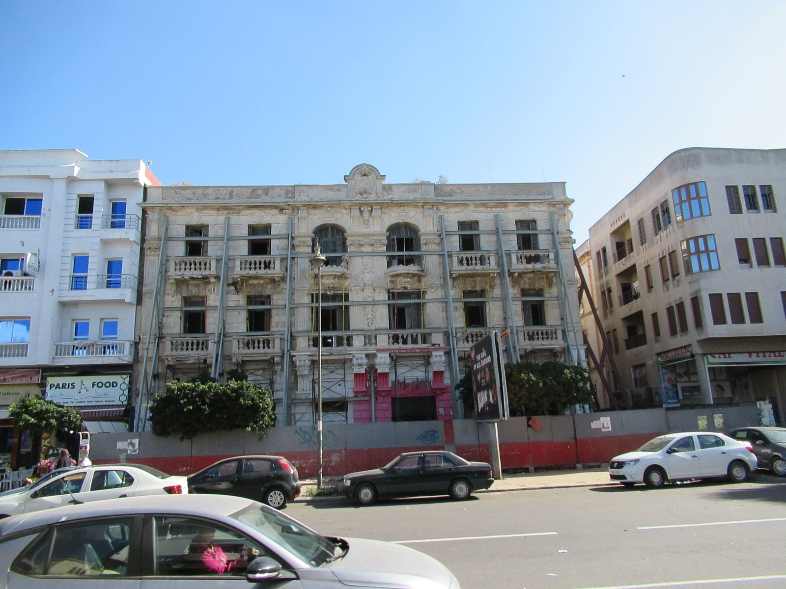 Photo gratuite de bâtiments de la ville d'El-Jadida au Maroc