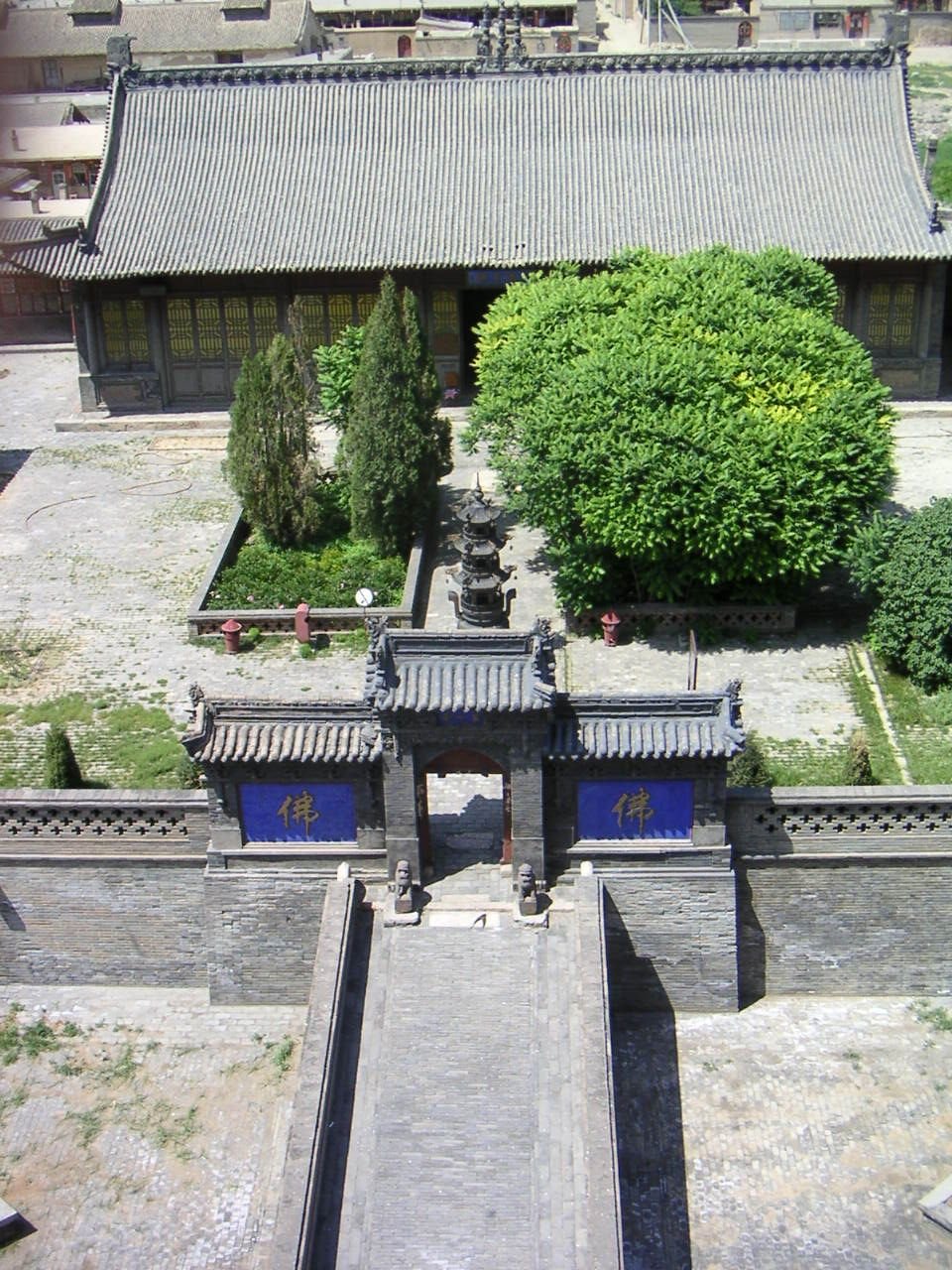 Pagode en bois, temple Jinci, Patrimoine mondial présent et futur dans la cour de Chine, Asie photo gratuite