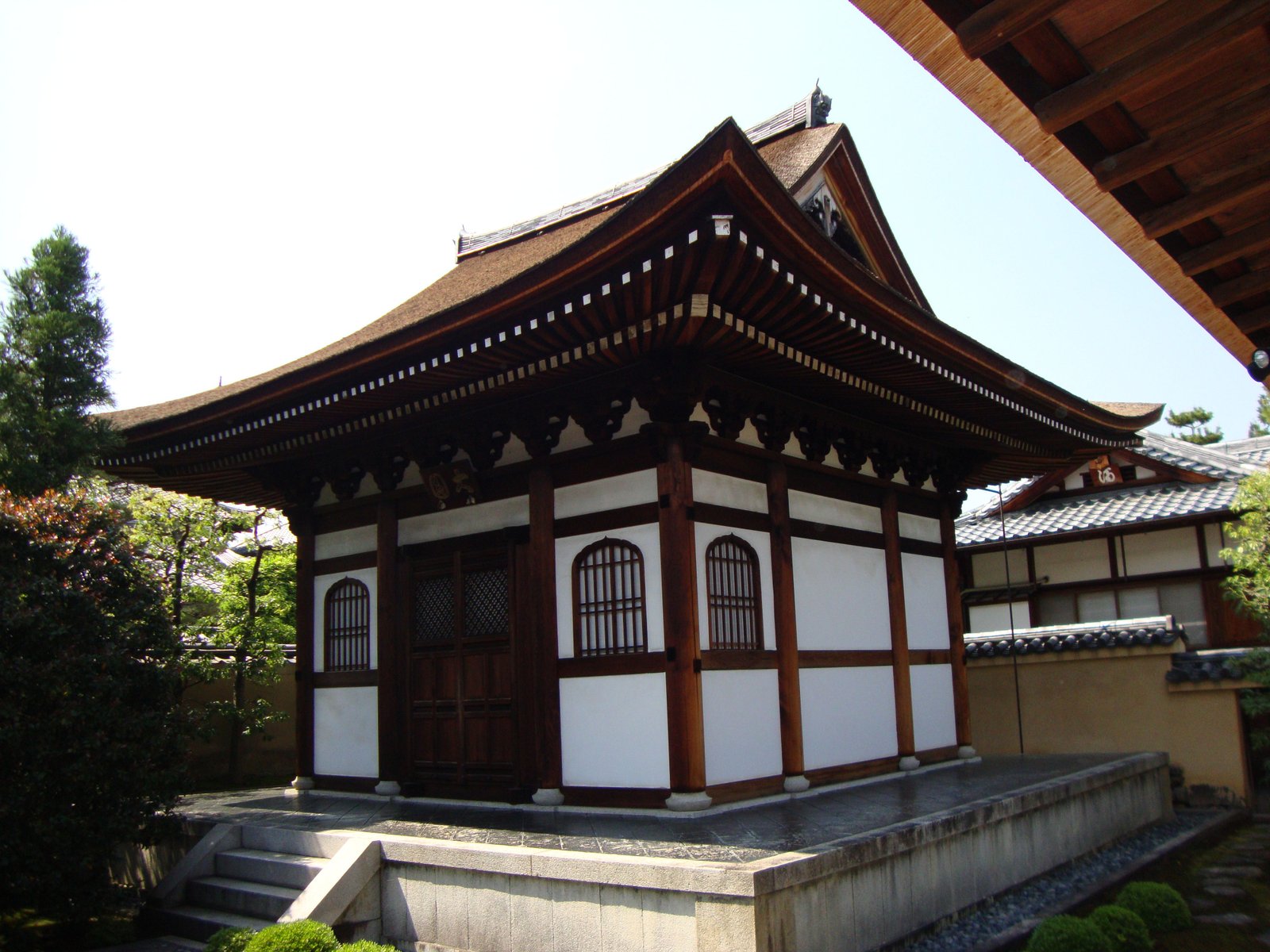 Ryōgen-in, temple bouddhiste à Kyoto, Japon, Asie, photo gratuite