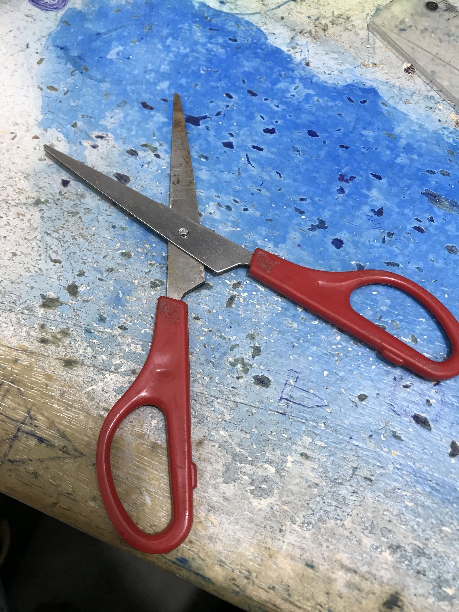 Un ciseau photo gratuite