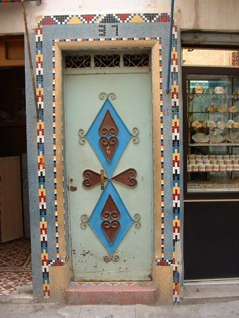 Modèle des portes marocaines photo gratuite