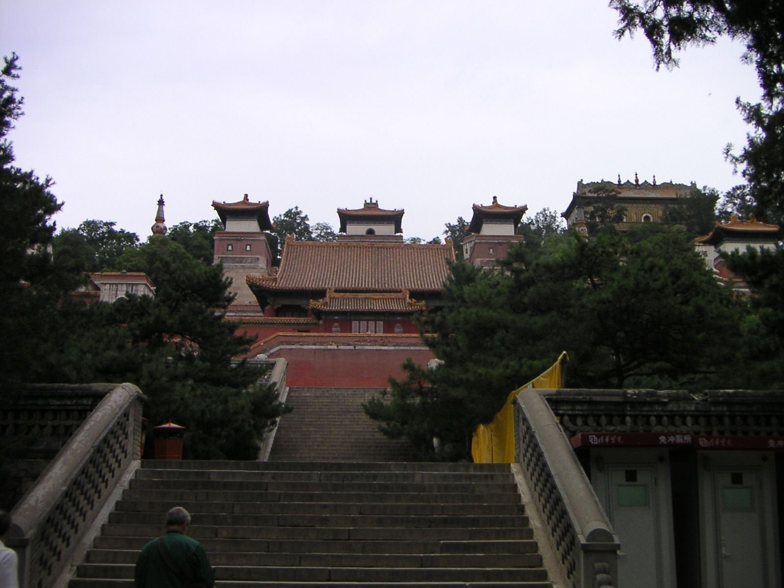 Escalier du temple yonghe en Chine, Asie photo gratuite