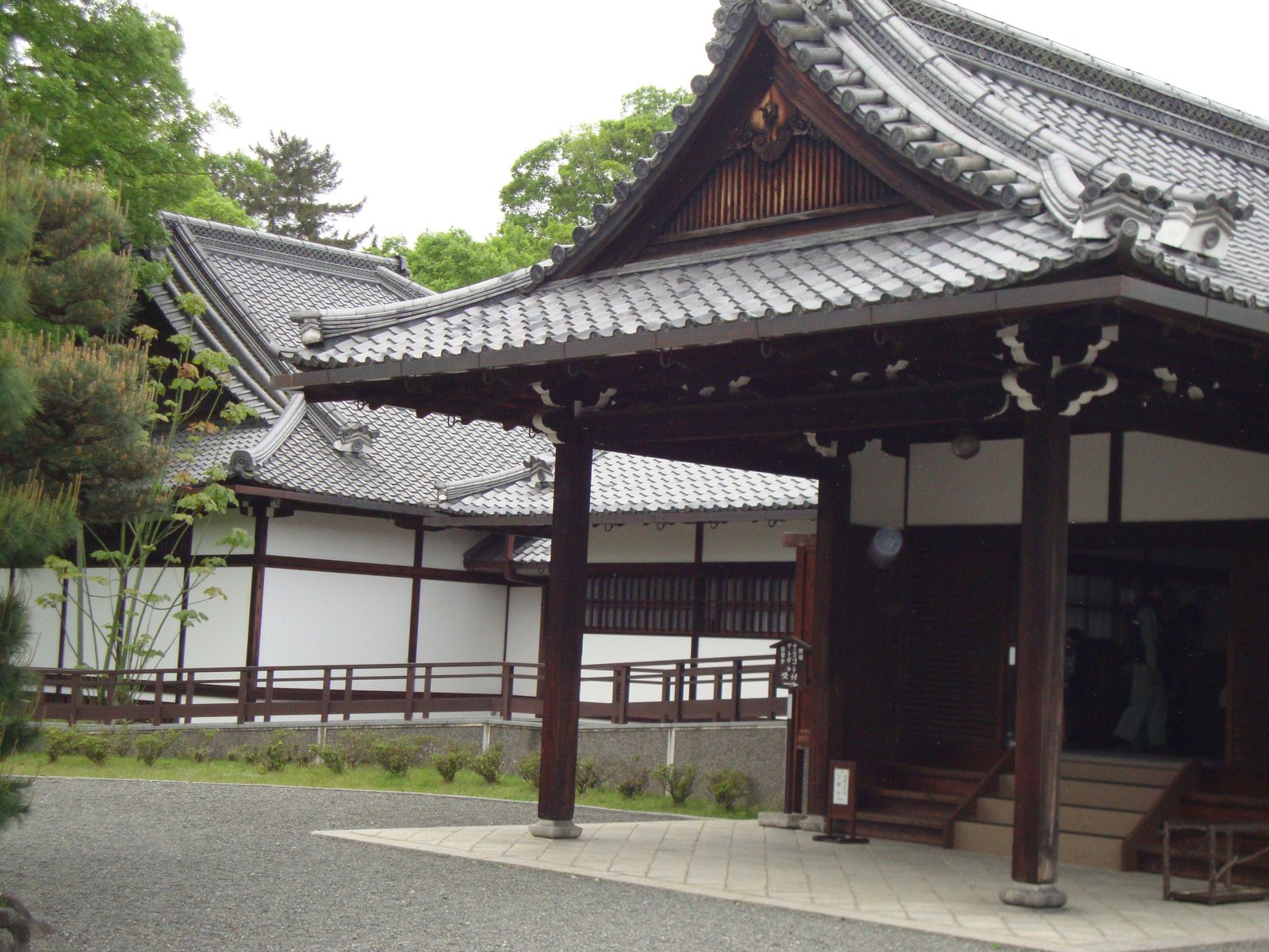 Centre d'information du jardin National de Kyoto Gyoen au Japon en Asie photo gratuite