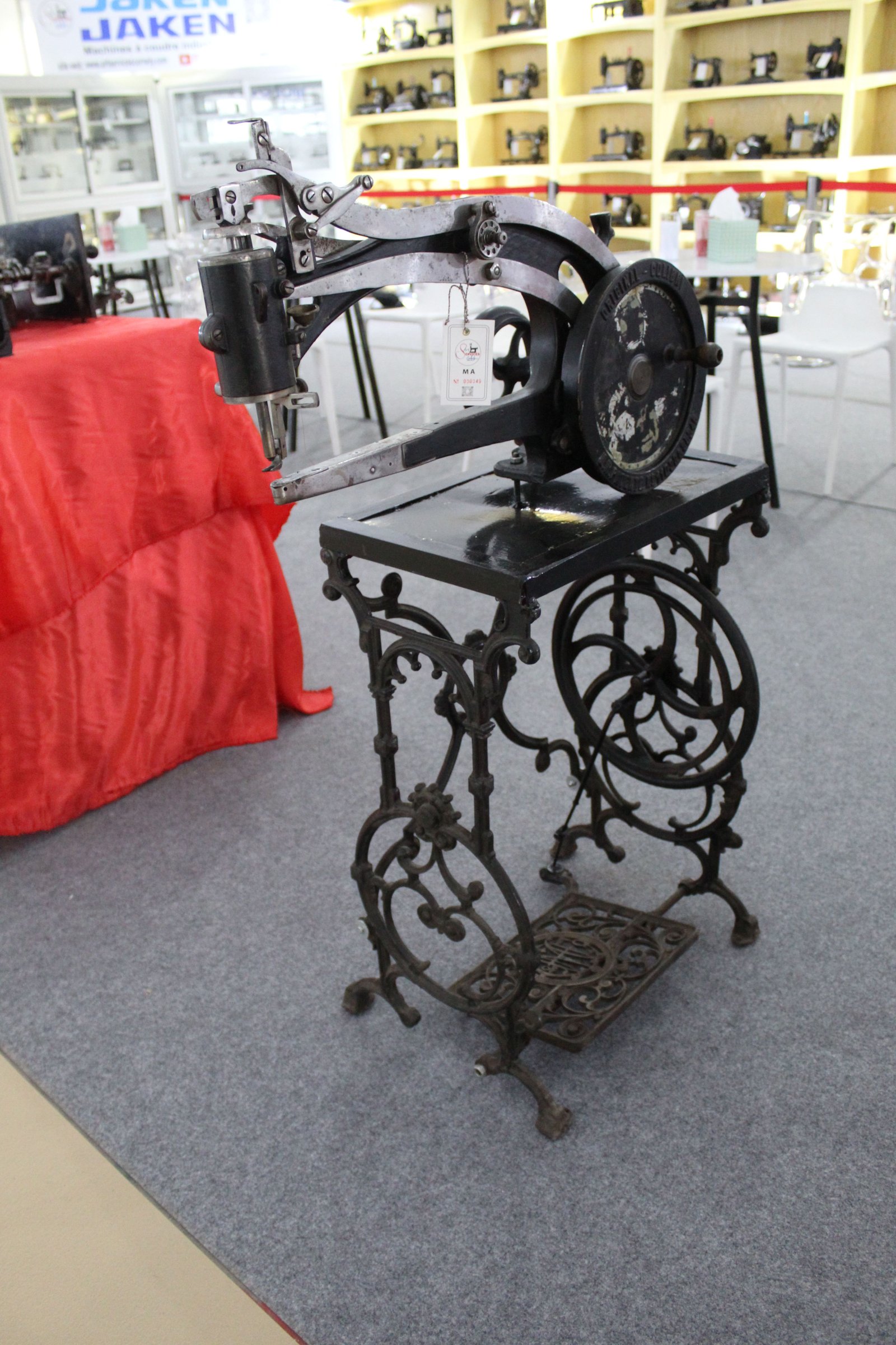 Machine à coudre ancienne, photo gratuite