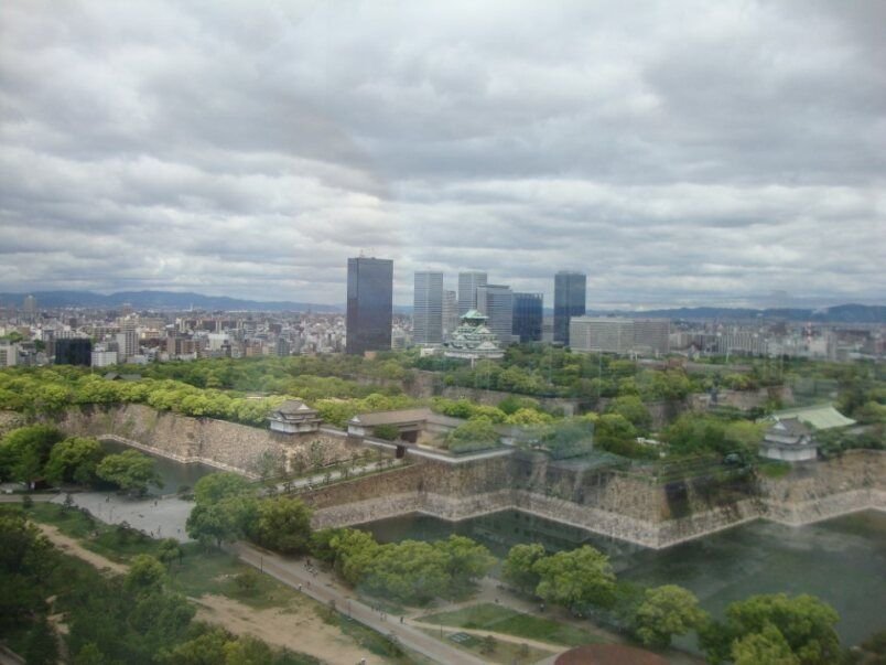Vue panoramique de la ville d’Osaka, au Japon photo gratute