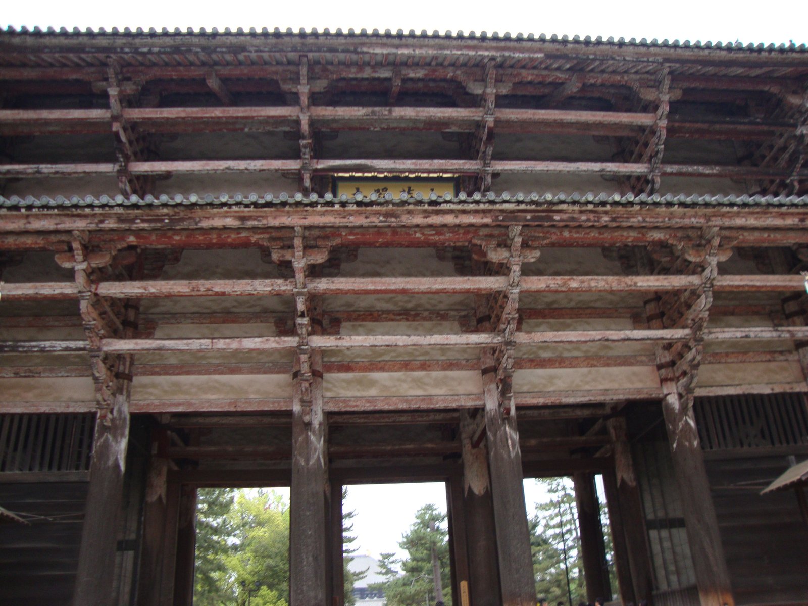 La porte Nandaimon du temple Tōdai-ji à Nara, au Japon, grande porte de temple en bois, photo gratuite