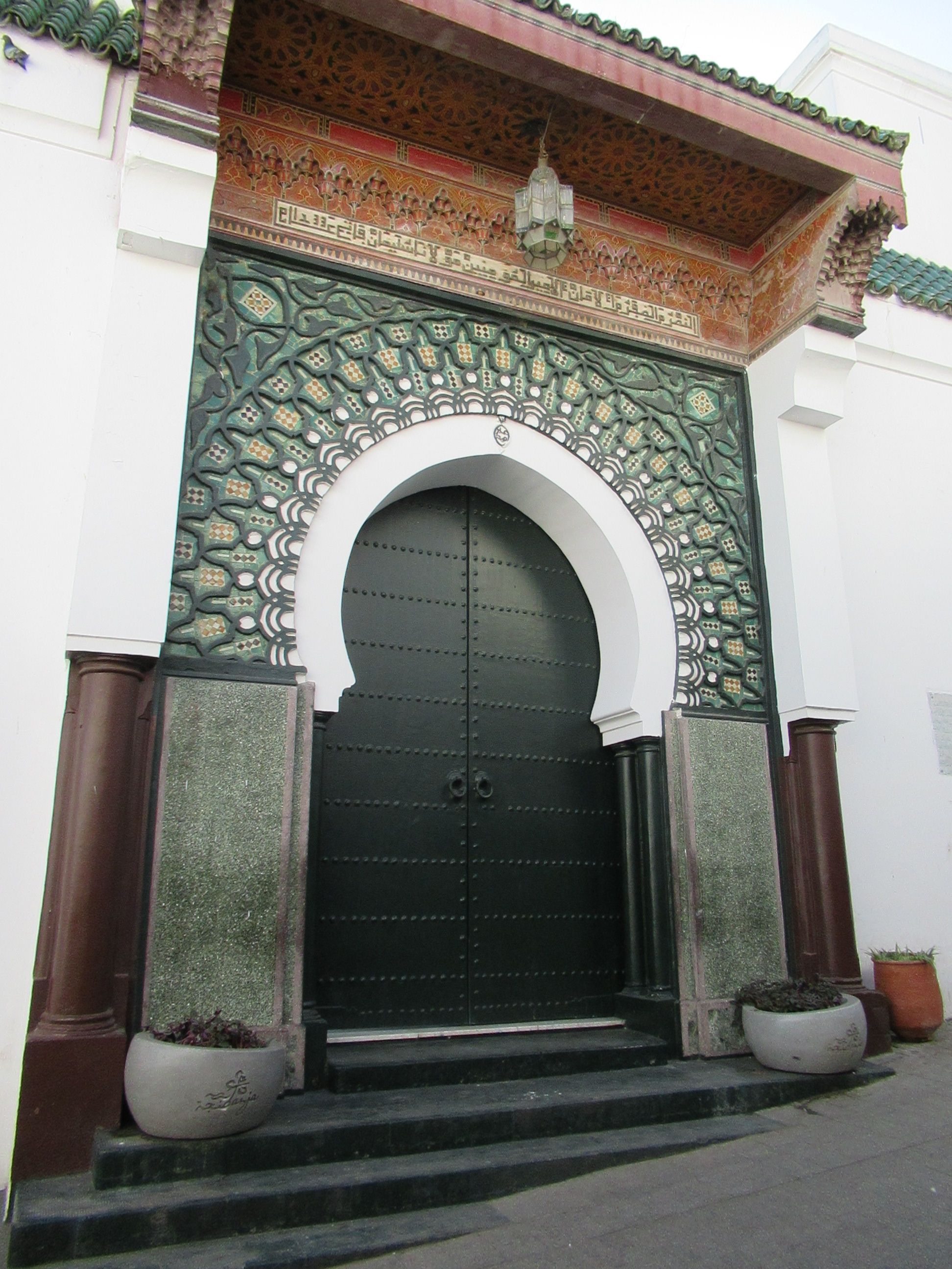 Grande Mosquée de Tanger au Maroc