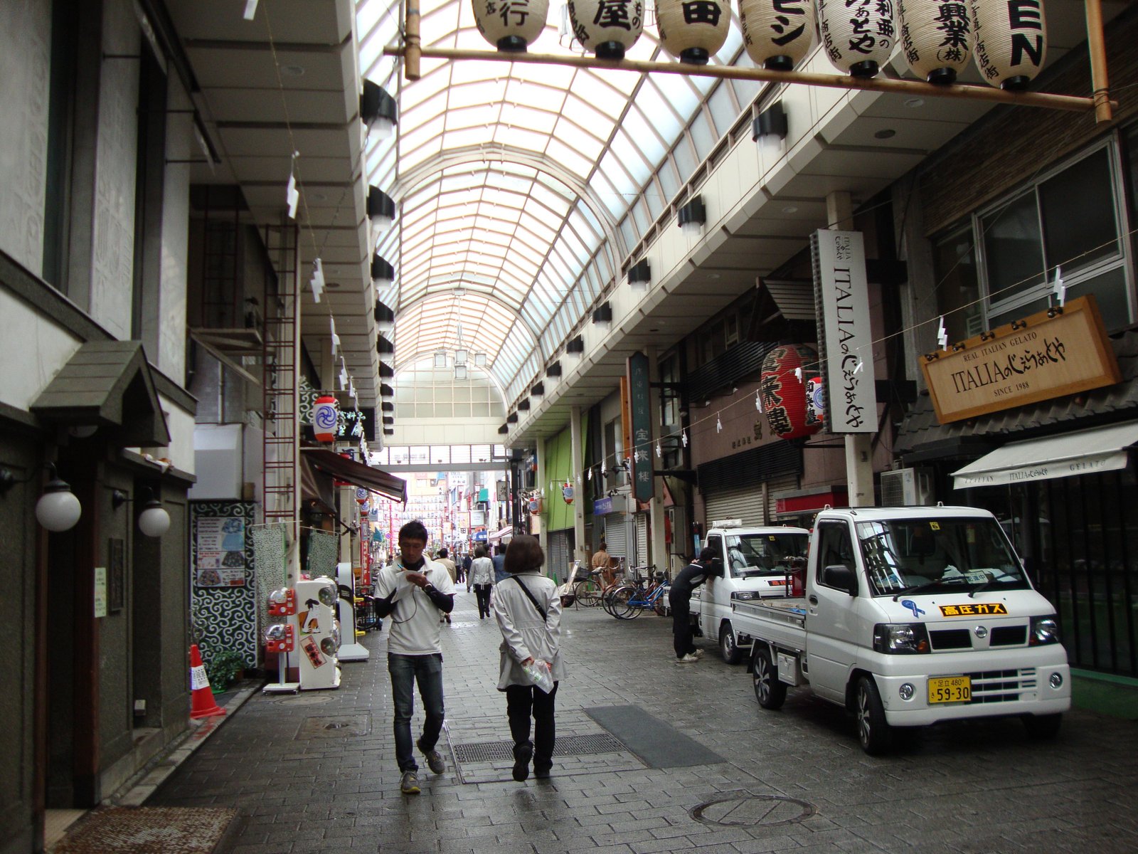 Rue commerçante à Osaka Japon