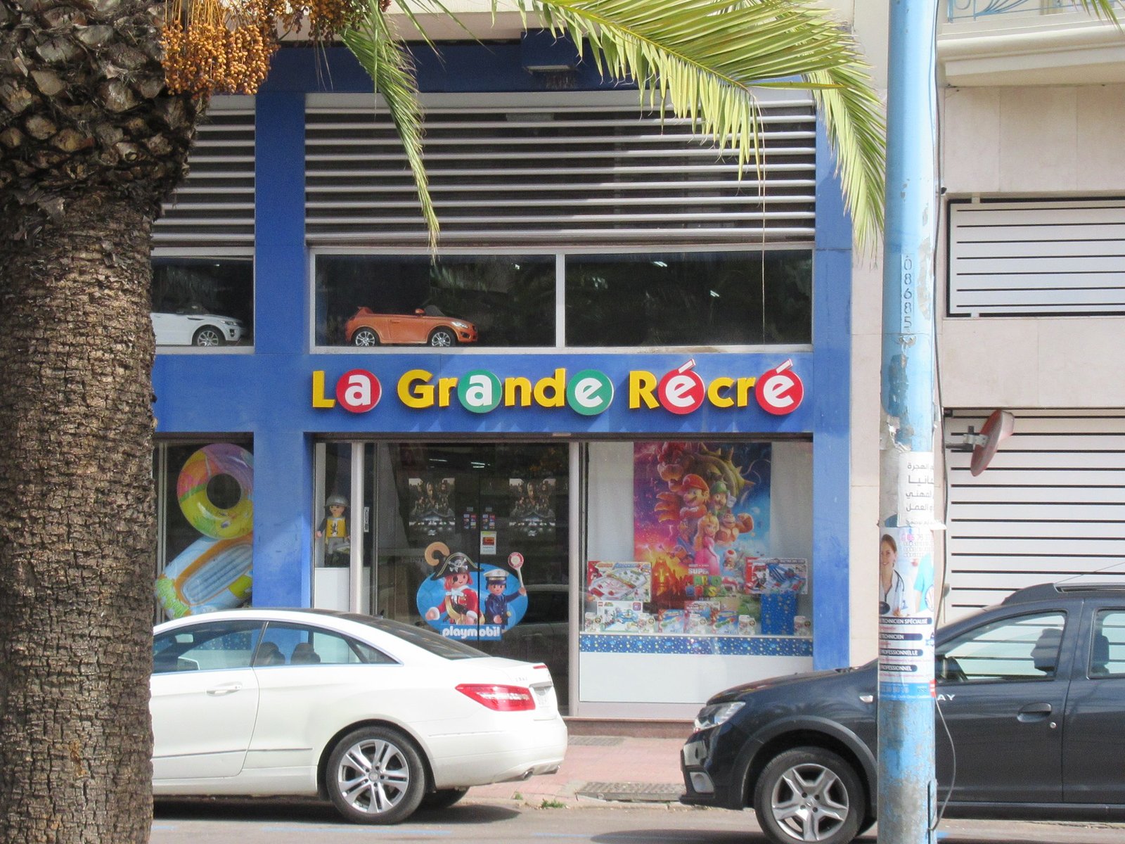Magasin de jouets La Grande Récré