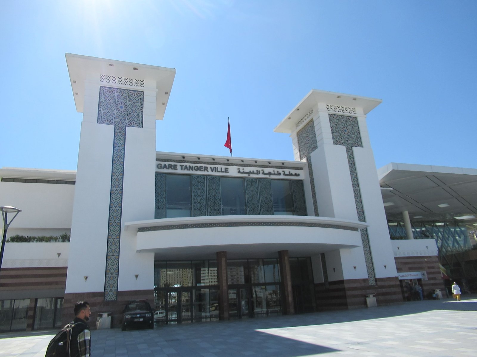 Façade de la gare Tanger-Ville au Maroc