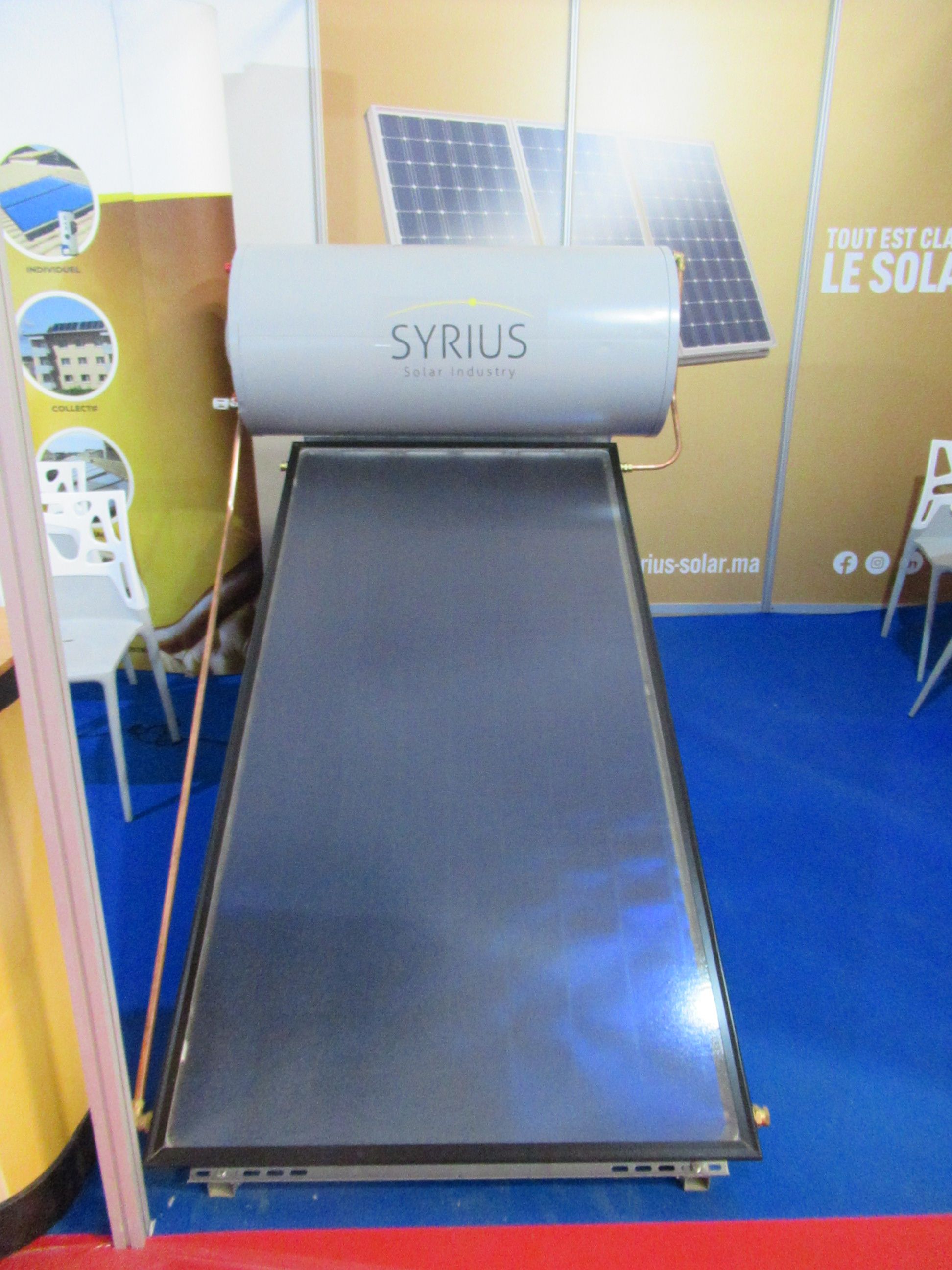 Chauffe eau solaire de marque Syrius