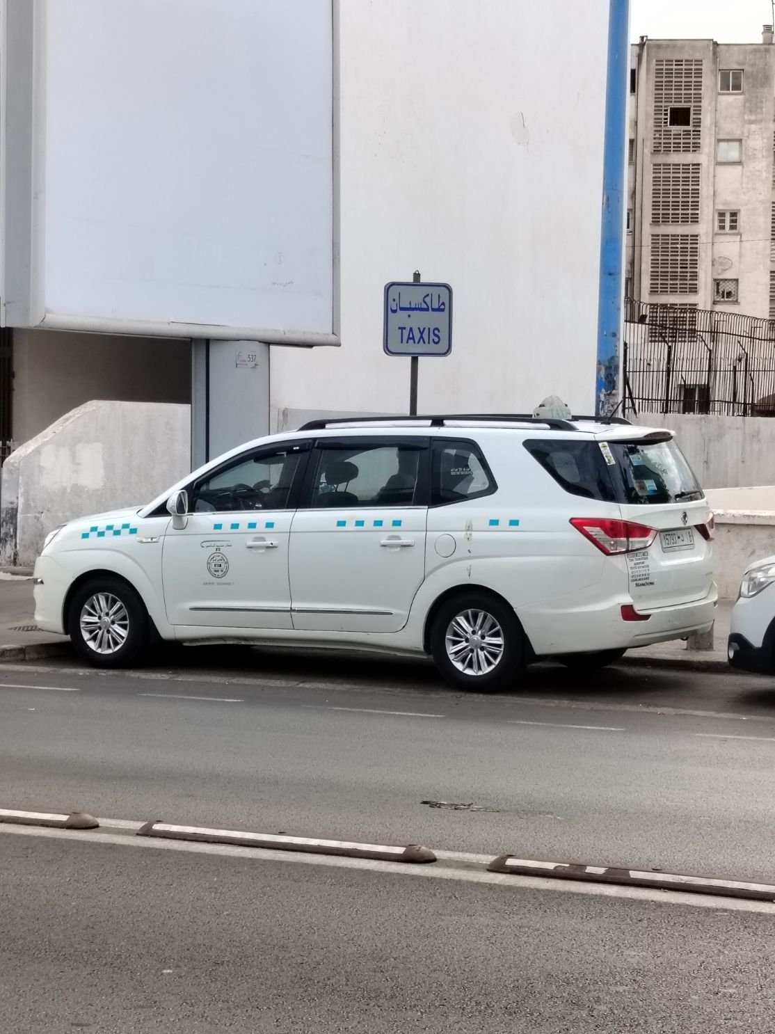 Grand taxi au Maroc, photo gratuite