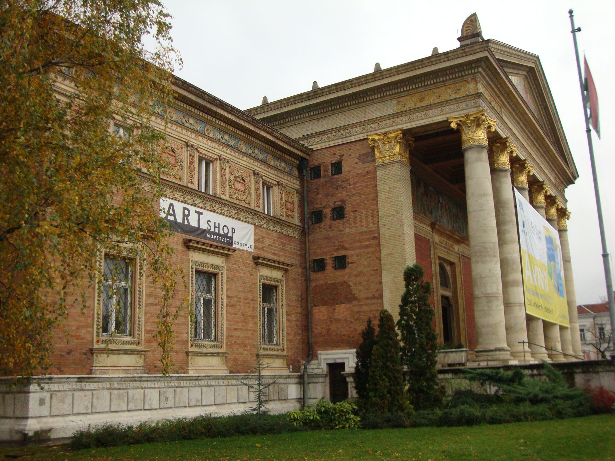 Palais des Arts de Budapest en Hongrie