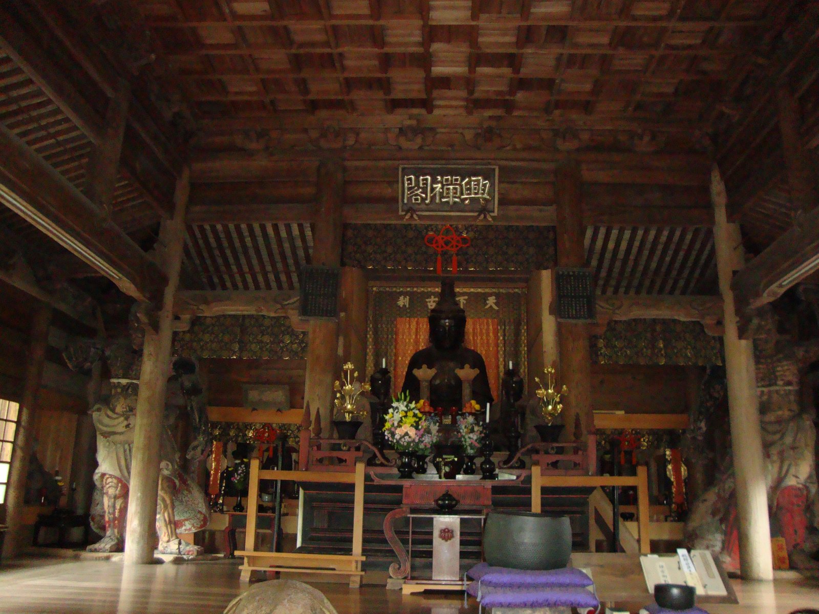 Sanctuaire bouddhiste au Japon photo gratuite