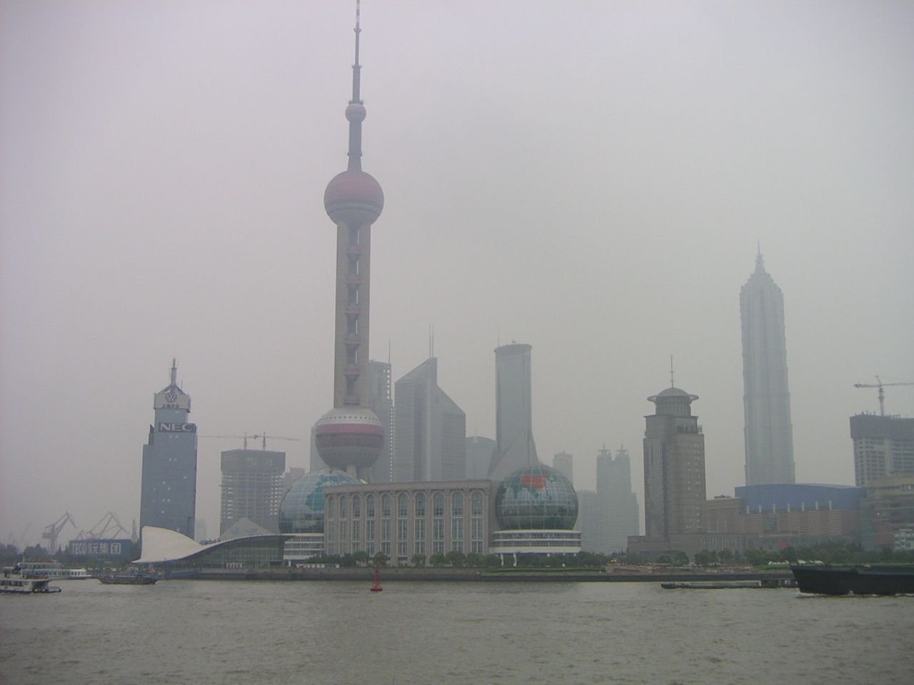 Perle de l'Orient, tour de télévision en chine, immeuble, Asie photo gratuite