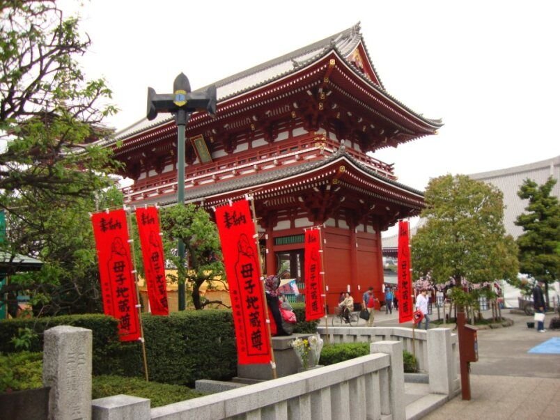 Portail du temple Sensō-ji à Tokyo photo gratuite