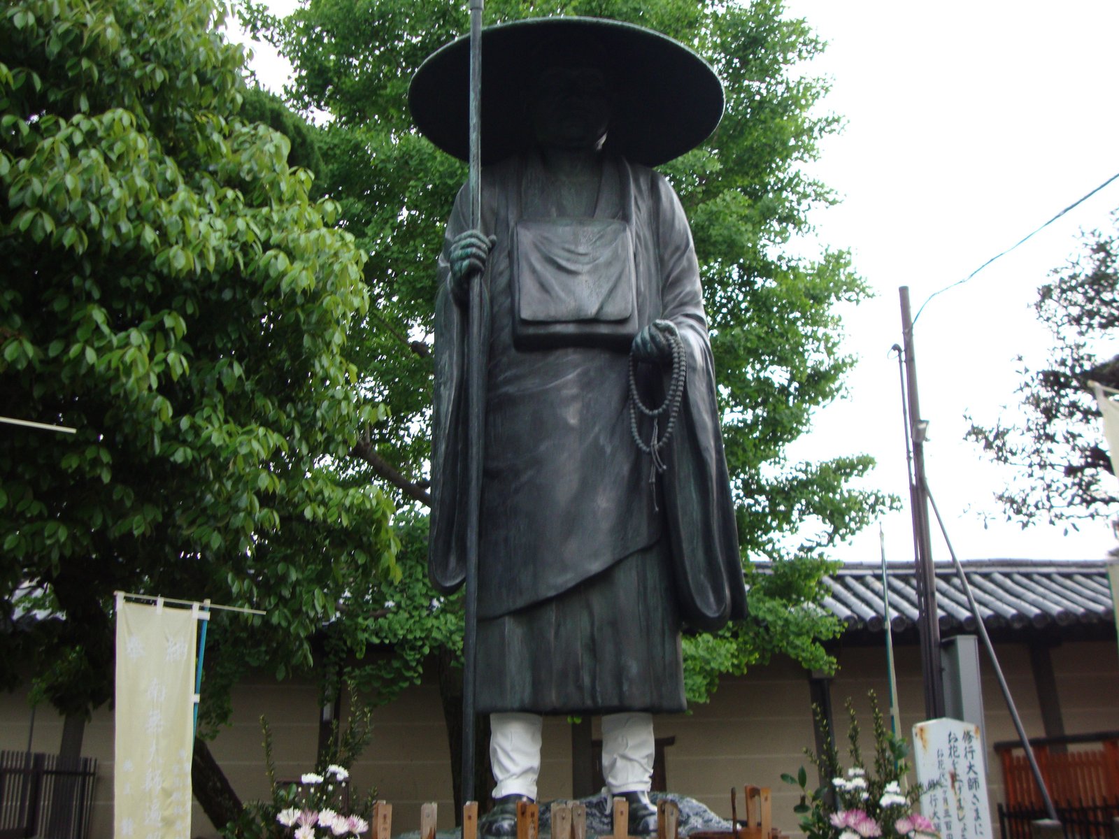 La statue de Kōbō Daishi (Kukai) située au temple Tō-ji à Kyoto, au Japon, photo gratuite