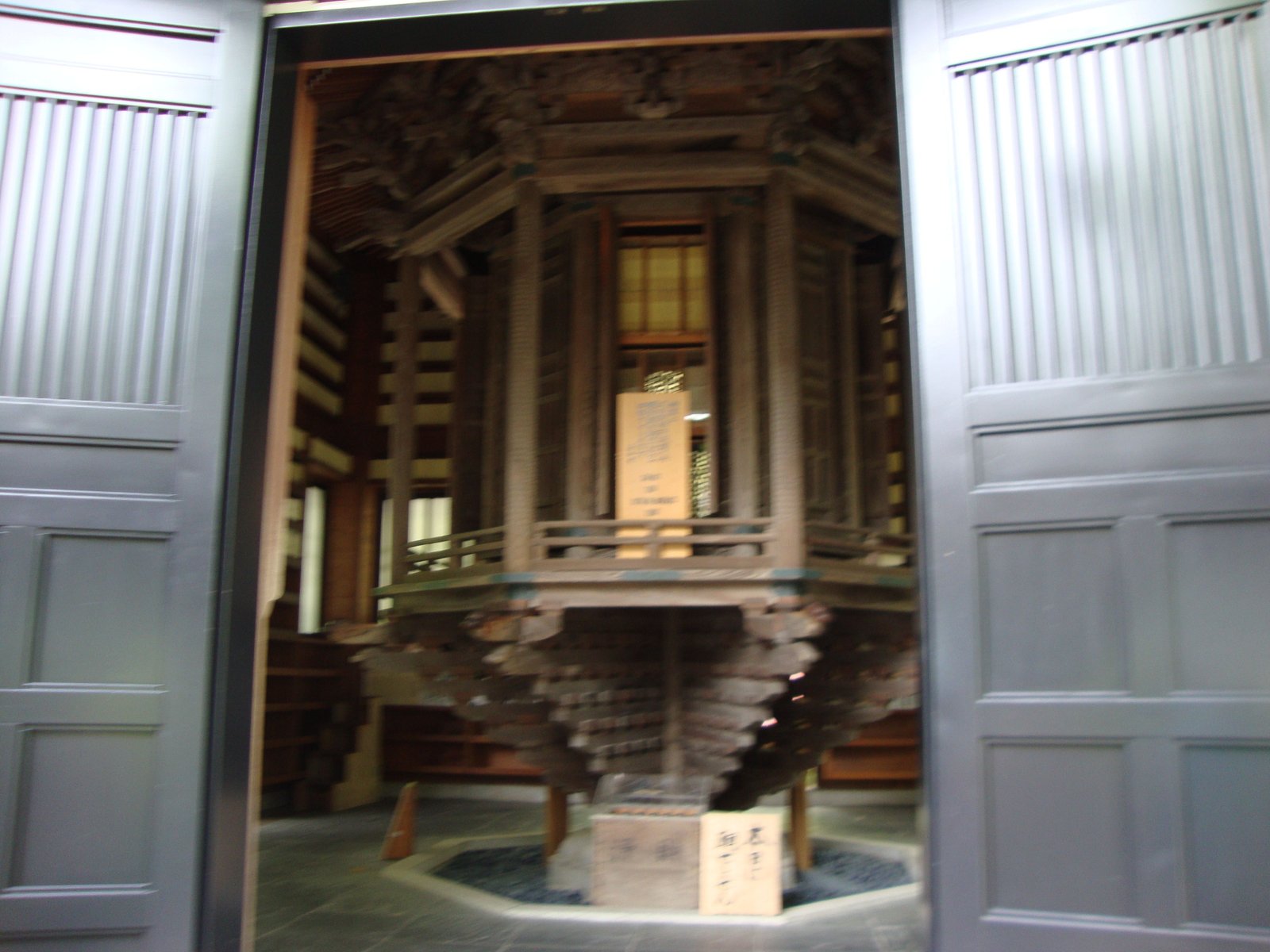Le temple Hasedera, la bibliothèque bouddhique tournante, Japon, Asie, photo gratuite