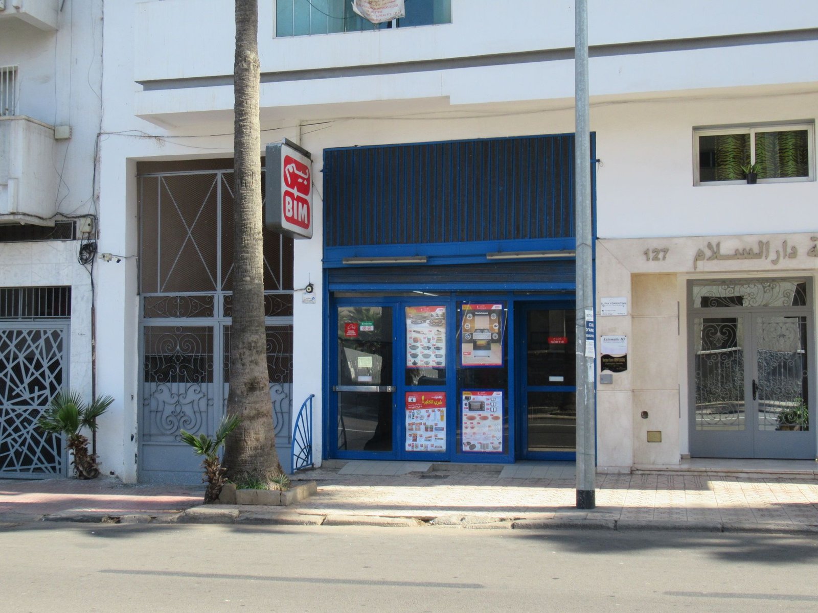 Un magasin de la chaîne de supermarché BIM, photo gratuite
