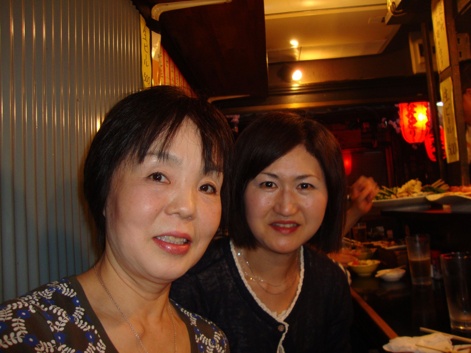 Femmes japonaises dans un restaurant, Asie, photo gratuite