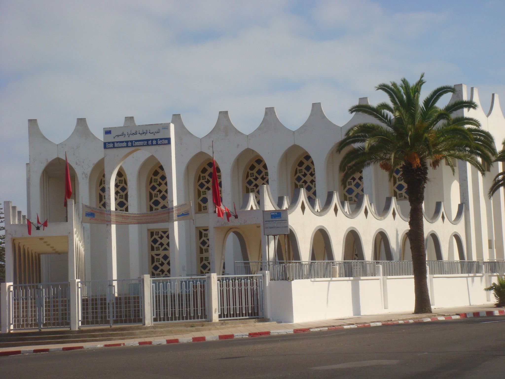 Ecole nationale de commerce et de gestion de El Jadida photo gratuite
