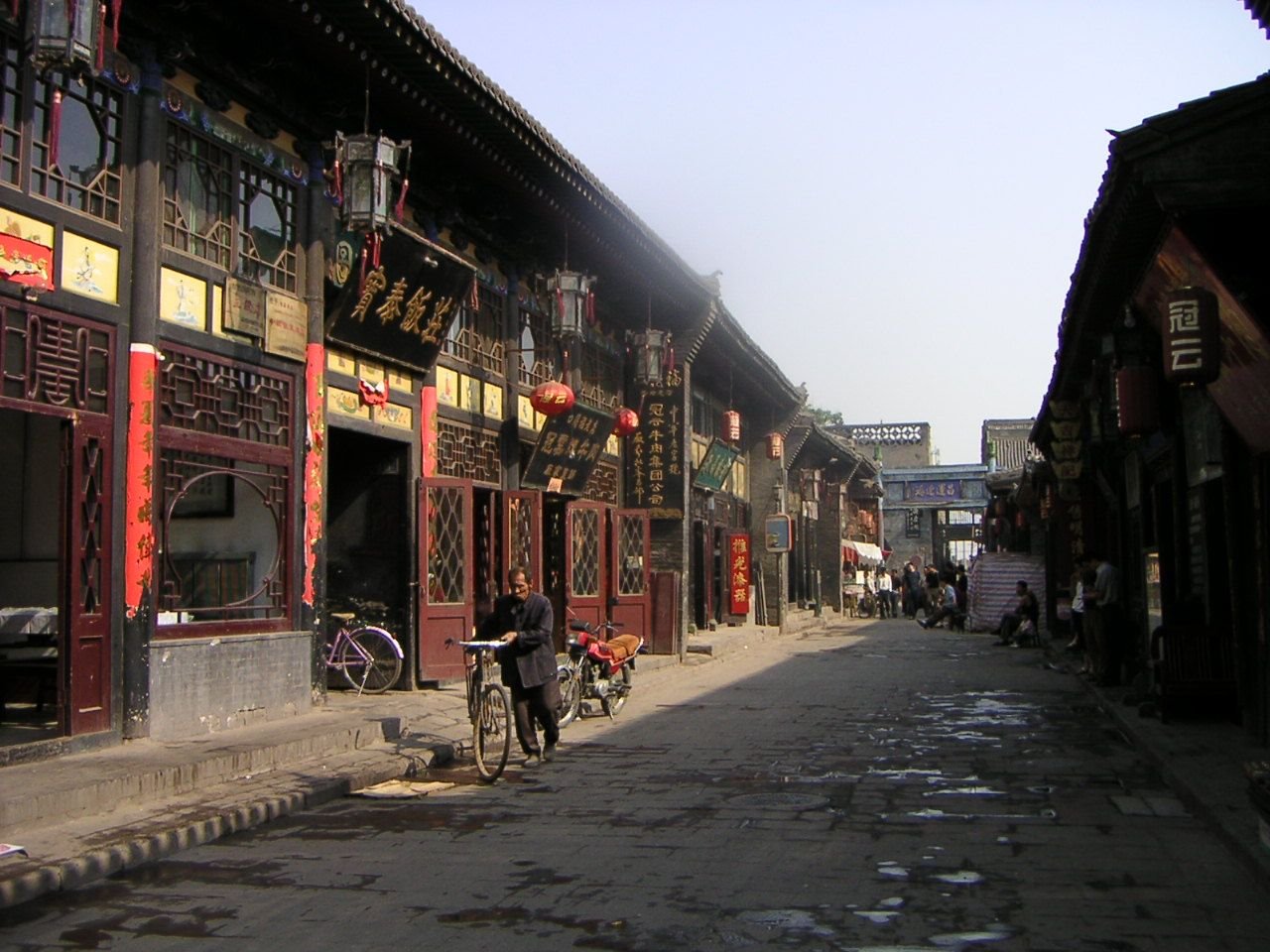 Vieille rue chinoise - Chine