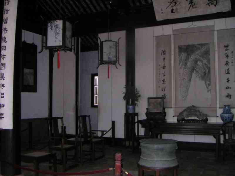 L'intérieur du temple, le jardin du Suzhou, Chine, Asie photo gratuite