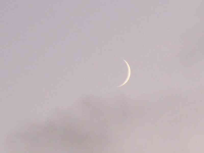 Premier quartier de lune