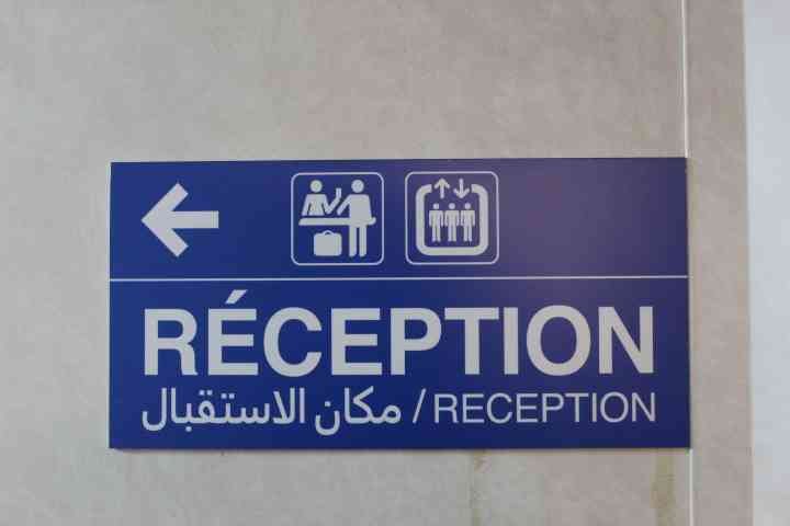 Plaque d'indication de la réception sur un bateau photo gratuite