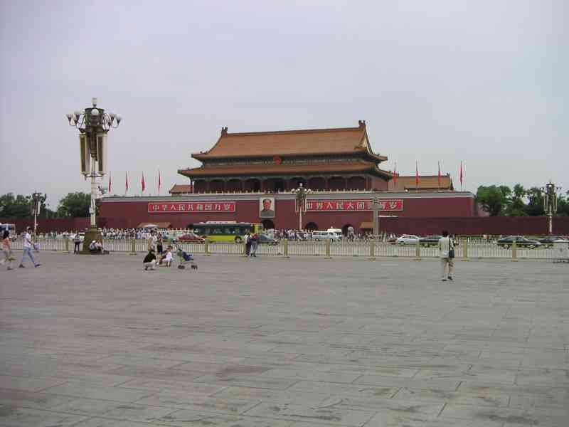 La place Tian'anmen située au centre de Pékin, en Chine, Asie photo gratuite