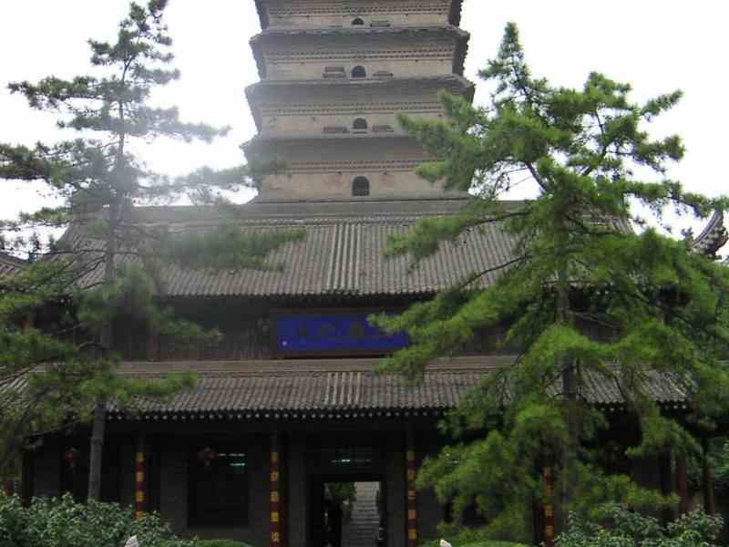 La petite pagode de l'oie sauvage en Chine, Asie photo gratuite