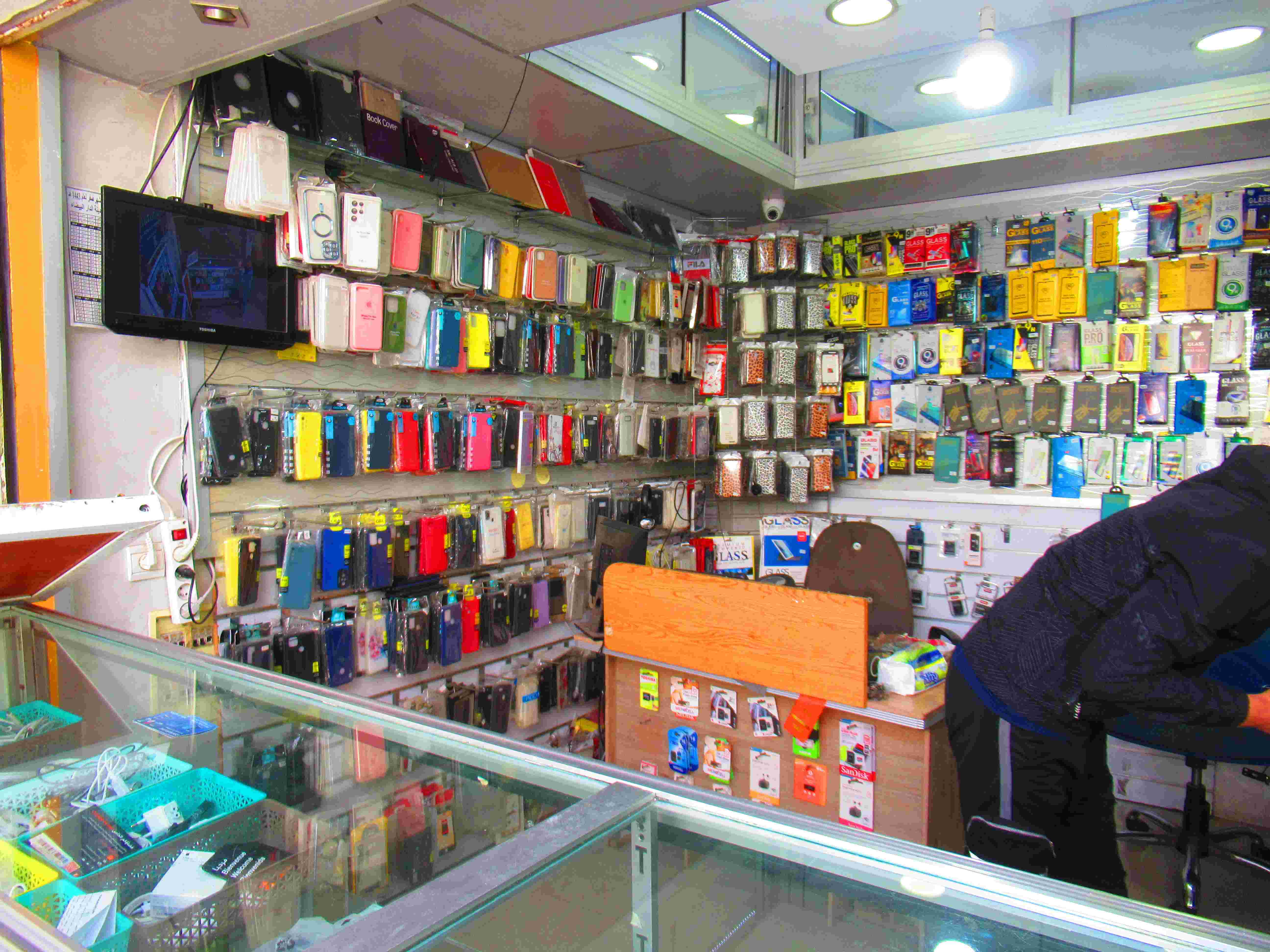 Boutique de téléphonie