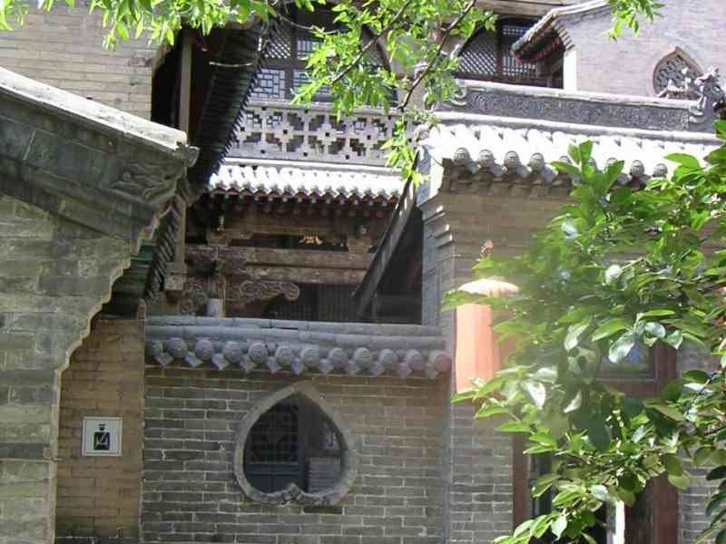 Résidence de la famille Wang, Chine, Asie photo gratuite