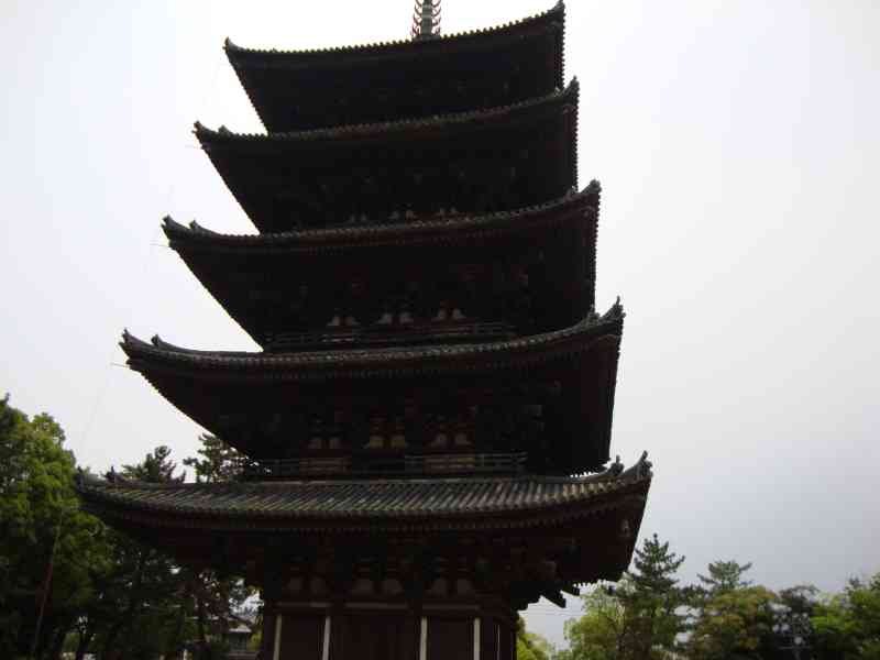 La pagode du temple Kōfuku-ji, photo gratuite