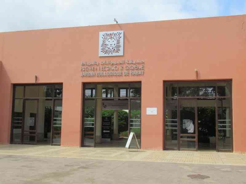 Bâtiment d'accueil du jardin zoologique de Rabat au Maroc