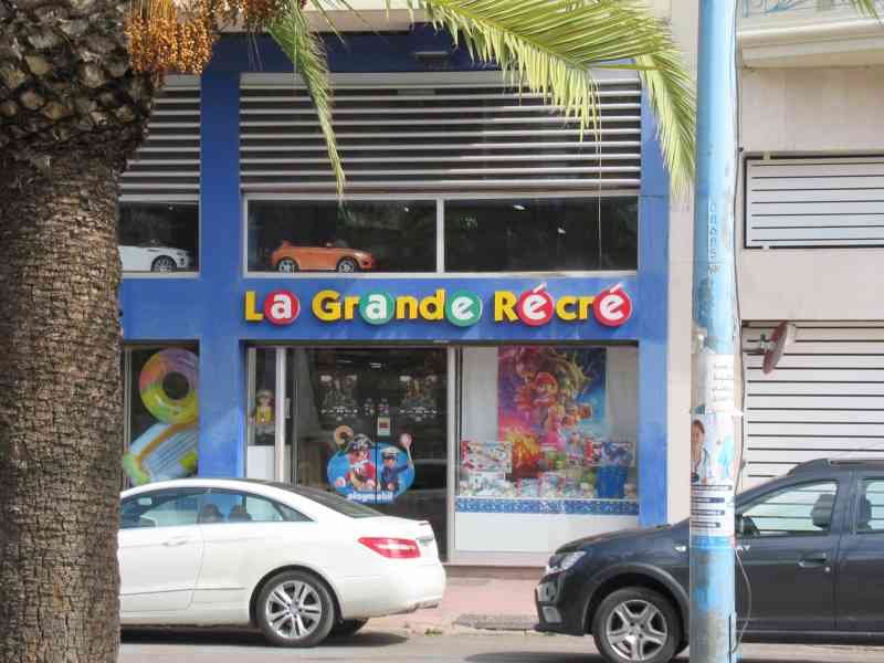 Magasin de jouets La Grande Récré