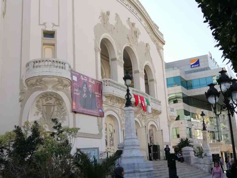 Théâtre municipal de Tunis Tunisie