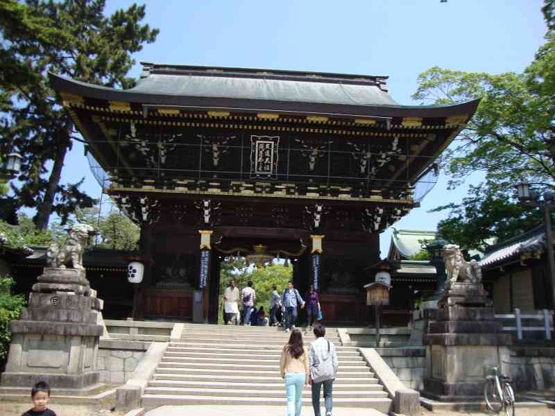 Kitano Temmangu Romon temple au Japon, Asie, photo gratuite