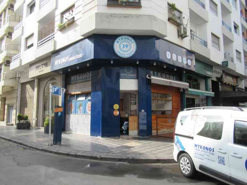 Restaurant grec Mykonos à Casablanca photo gratuite