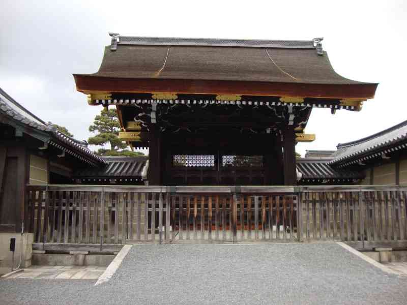Palais impérial de Kyoto au Japon en Asie photo gratuite
