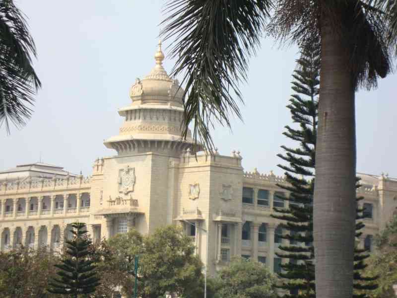 Bureau gouvernemental de Bengalor en Inde - Regierungsbüro von Bengalor in Indien