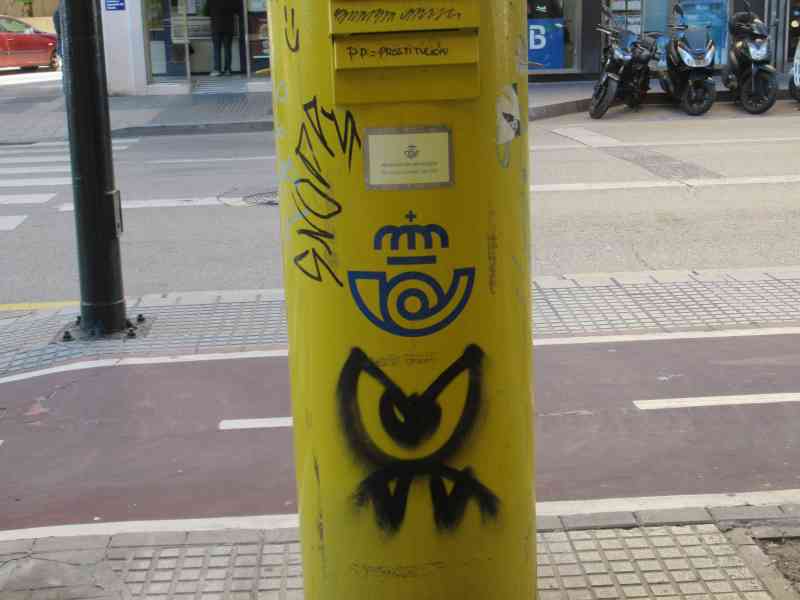 Une boîte aux lettres publique, photo gratuite