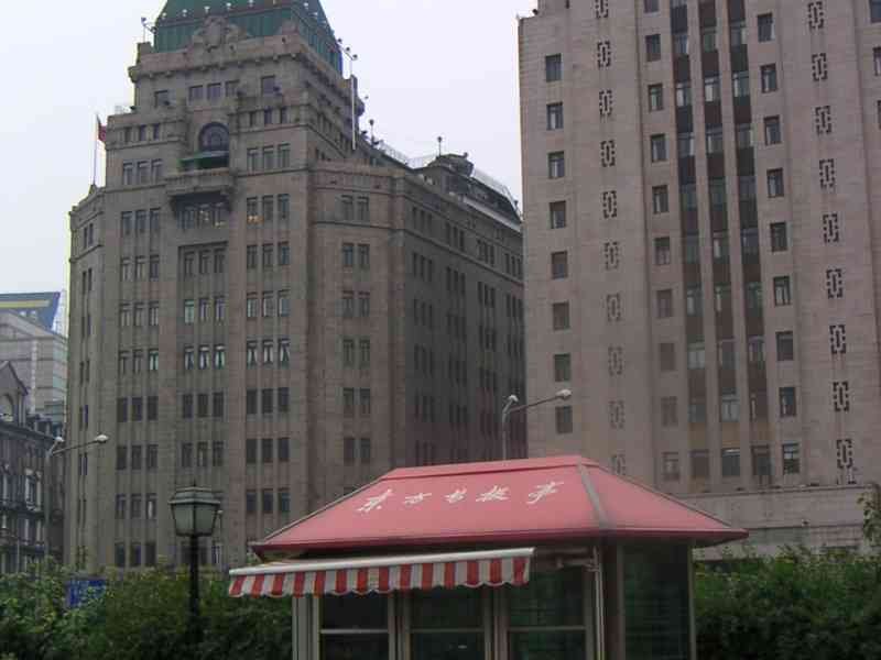 Palace Hotel, Le Bund, Shanghai, Chine, Asie photo gratuite