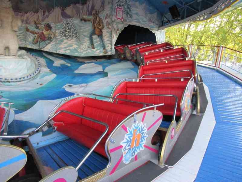 La Chenille Himalaya d'une fête foraine