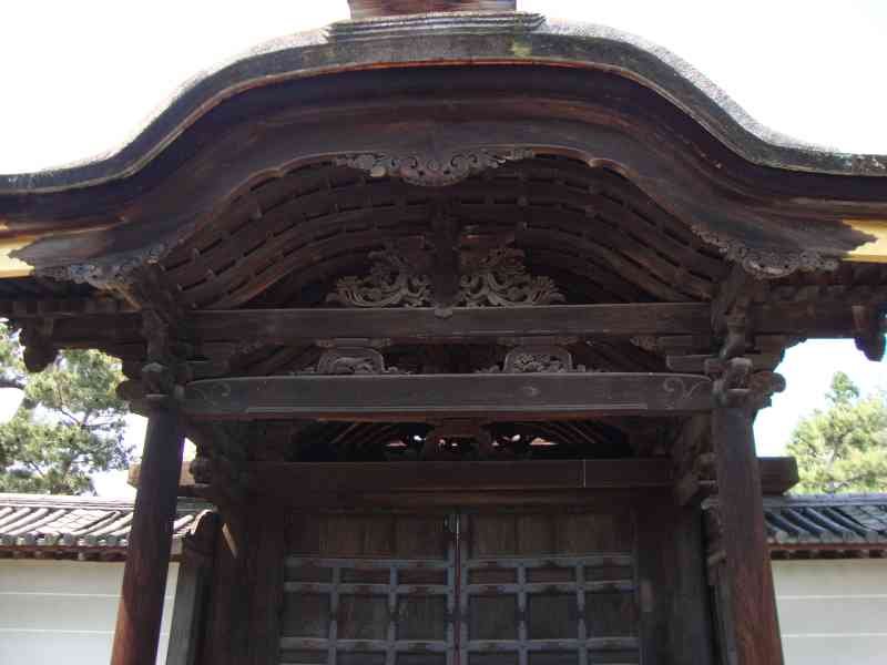 Temple Daitokuji au Japon, Asie photo gratuite