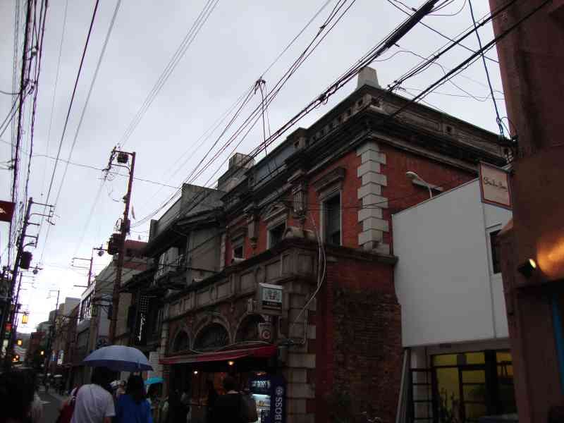 Yabetoku Clock Store, un magasin, au Japon, Asie, photo gratuite