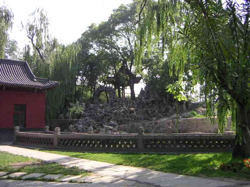 Jardin chinois, Asie photo gratuite