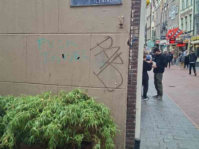 Engelsesteeg, une rue de la ville, Amsterdam, Pays-Bas, photo gratuite
